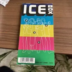 ICE BOX 冷たいキス