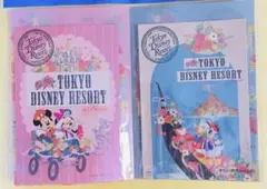 ディズニー　ファイル　ポストカード　セット