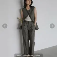 エンク　enc リネン混ロングベスト×パンツセットアップ