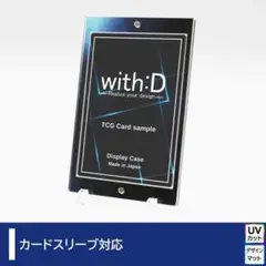 ネオジムマグネットtype スカイコスモ ミニサイズ（63×89ｍｍ)