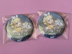 マジカルミライ2025 鏡音リン
