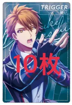 アイナナ　ウエハース　25弾　25 十龍之介　龍之介　願い