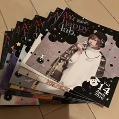 蒼井翔太 ファンクラブ会報【美品】