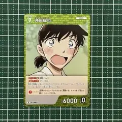 【匿名配送】名探偵コナンTCG 沖田総司 R