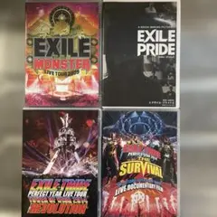 EXILE DVDまとめ売り 4枚セット