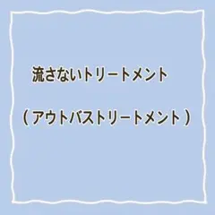 Item thumbnail for item ae3bcd9c-3da3-46d9-8249-9dfe8b2b3e6f