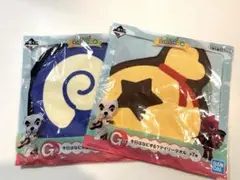 あつまれどうぶつの森　一番くじ　デイリータオル2枚