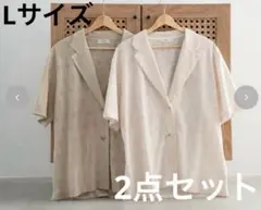 新品 しまむら talbyyumi レースジャケット ベージュ&クリーム L