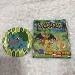韓国 ポケモン フシギダネ 非売品 缶バッジ