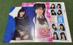 Item thumbnail for item e74e2327-d19b-49d5-a72d-1ce5a3cc4e94