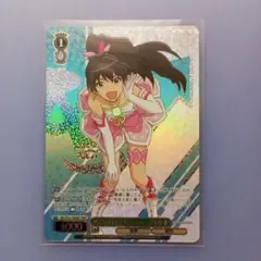 我那覇響　BNP　ヴァイスシュヴァルツ　アイドルマスター