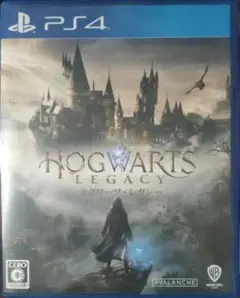 PS4 ホグワーツ・レガシー 通常版