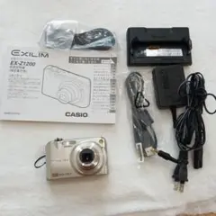 Item thumbnail for item c040a302-e7d2-410a-95b8-27aa003ff8f1