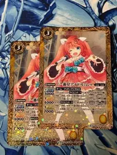 詩姫達の学園祭 ［一番星アイドル］ムゥ 2枚