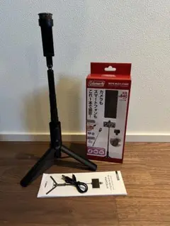 Coleman 　コールマン　セルフィー　マルチスタンド