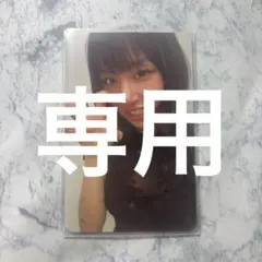 いちご様　専用