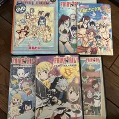FAIRY TAIL 特別エピソード DVD 特装版35巻