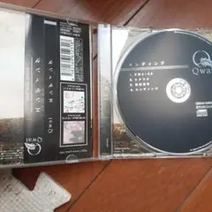 エンディング