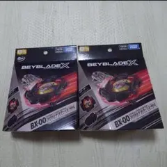 Item thumbnail for item 31206518-c83c-4f13-b21a-0c7014b71fb4