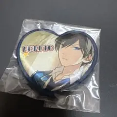 あんスタ 氷鷹北斗 クッションバッジ ハート