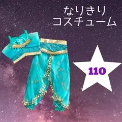 Item thumbnail for item 76c7d512-b5f4-46f0-93c3-db65ebf4bffd