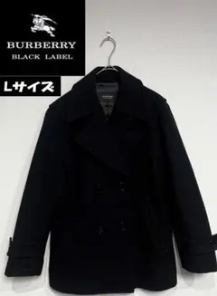 まとめセール中!! BURBERRY BLACK LABEL ピーコート