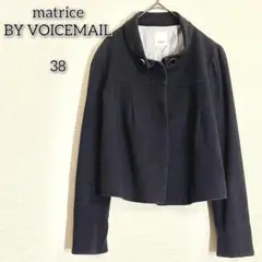 マトリーチェバイヴォイスメール 【38】 アウター ジャケット 日本製 背抜き
