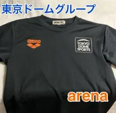 arena 東京ドームグループ　水泳　Tシャツ　SS 150