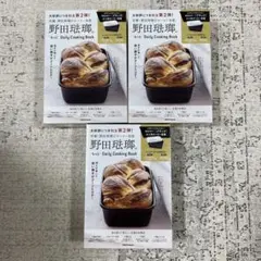 Item thumbnail for item 3251e8f9-9fe4-46ca-a902-c674c4fa16aa