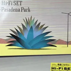 ハイファイセット♪Pasadena Park♪ LP レコード／美盤／
