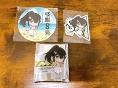 andgallery 怪獣8号 亜白ミナ 3点セット
