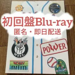 WEST. LIVE TOUR 2023 POWER 初回盤Blu-ray