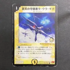 Item thumbnail for item 825dae9a-7fdc-4eb0-9922-7255aa87c4ed