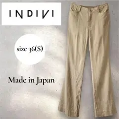 INDIVI スラックスパンツ ベージュ　フレア　スラックス　 36 S