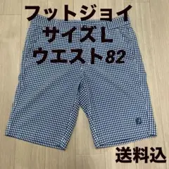 【美品】フットジョイ パンツ【L】 ウエスト82