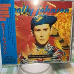 ホリー・ジョンソン/ドーリムス・ザット・マネー・キャント・バイ