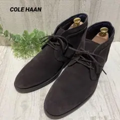 COLE HAAN コールハーン デザートブーツ ダークブラウン25.5