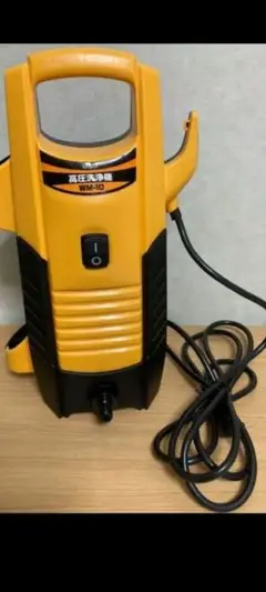 M&M 高圧洗浄機 WM-10 (廃盤？) で車を洗う! - rmenx's blog