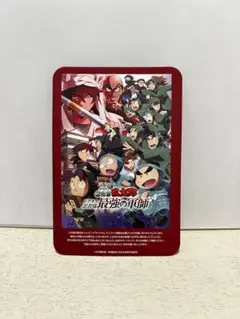 アニメイト 購入時広告 忍たま乱太郎 最強の軍師 1枚