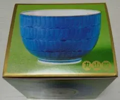 丸山園 湯飲み茶碗