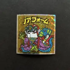 ヘッドだらけのビックリマンチョコ No.20 ノアフォーム