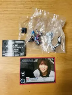 ウルトラマンブレーザー2点セット★HGフィギュア★アオベエミのカード