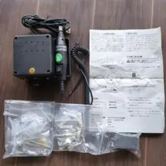 可動品【Mr. Melster ハンドリューター 電動工具】