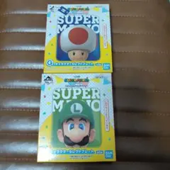一番くじ　スーパーマリオ　 みんなでホームパーティー プレート 2枚