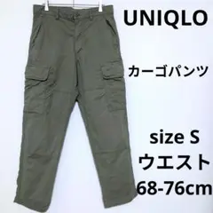UNIQLO カーゴパンツ ワイドテーパードシルエット ストレッチ ミリタリー