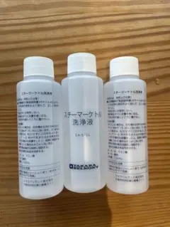 Item thumbnail for item e530bf6b-cf2a-429e-95d3-998fe5e7aaa9