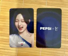 IVE アイヴ PEPSI ペプシ コラボ トレカ ガウル