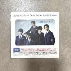 Item thumbnail for item d93952e6-d67a-49e9-879e-fdc376ec9e71