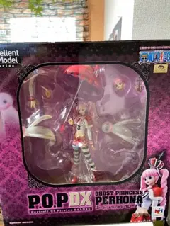 【新品未開封】P.O.P DX ペローナ フィギュア ONE PIECEフィギュア P.O.P DX ゴーストプリンセスペローナ