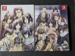 薄桜鬼 真改 万葉ノ抄 天雲ノ抄 特装版 限定版 2セット switch